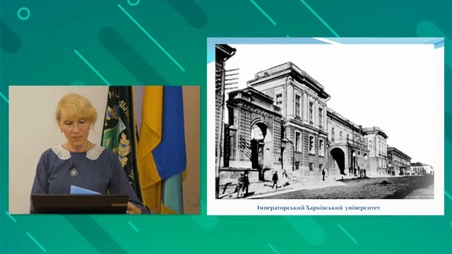 Лекція для першокурсників ХНМУ 2020 смотреть онлайн