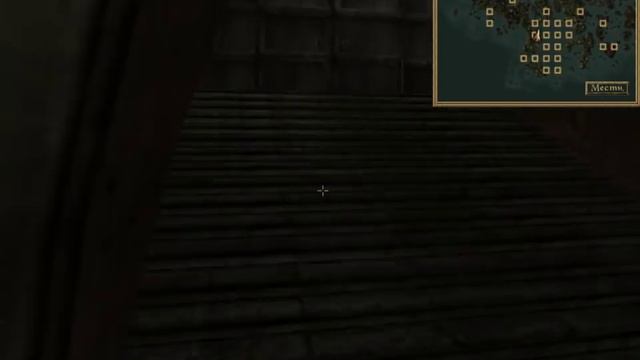 Morrowind 105 Главный квест Четвёртое испытание Наставник трёх домов