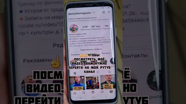 Как убрать суставные боли в теле!? смотреть онлайн