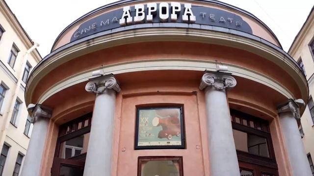 Любимый город Любимый друг смотреть онлайн