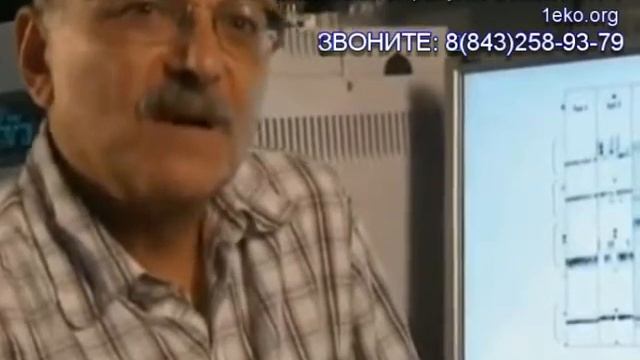 Клопы в квартире Казань - ЗВОНИТЕ: 8 (843) 258-93-79 смотреть онлайн