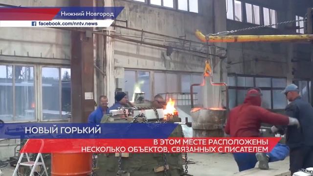 Скульптура Максима Горького появится в Ковалихинском сквере Нижнего Новгорода смотреть онлайн