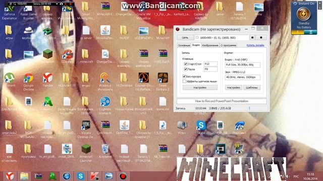 Как Сделать Чтобы Вас Было Слышно В Bandicam смотреть онлайн