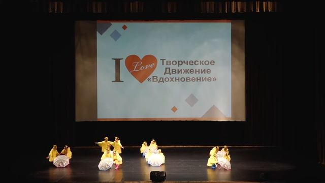 Детский танец Двое под зонтиком смотреть онлайн