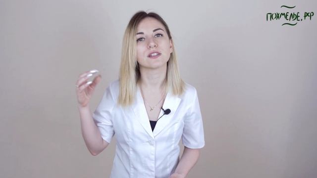 Алкоголь и антидепрессанты смотреть онлайн