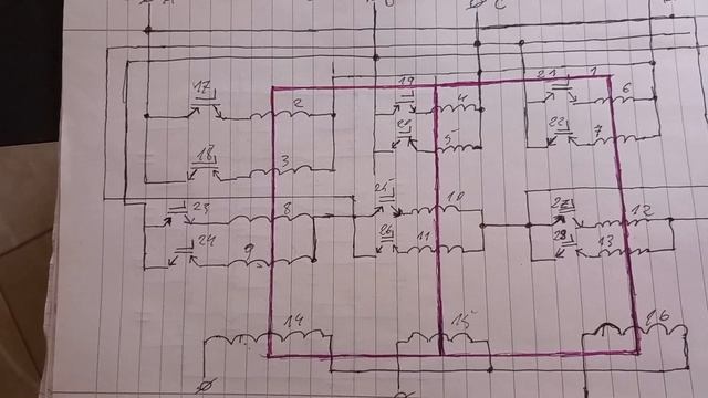Умножитель частоты трёх фаз.