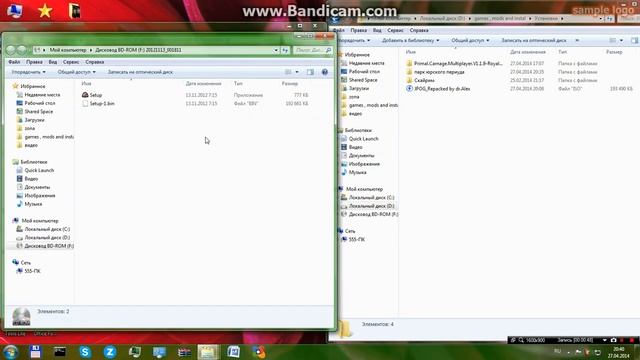 как ускановить игру без  монтирования и программы DAEMON Tools Lite