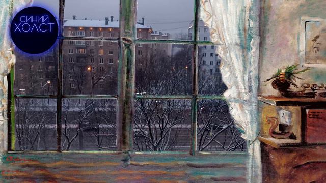 О вечном возвращении того же самого Фридриха Ницше смотреть онлайн