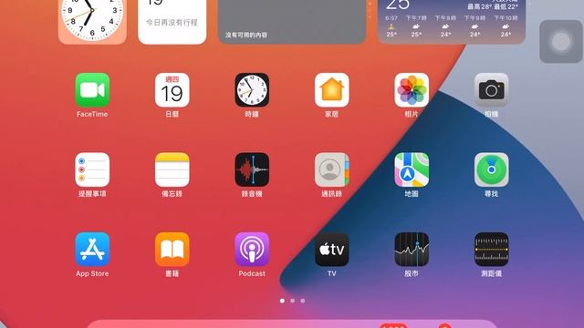 I git 1000 discord messages in a day смотреть онлайн