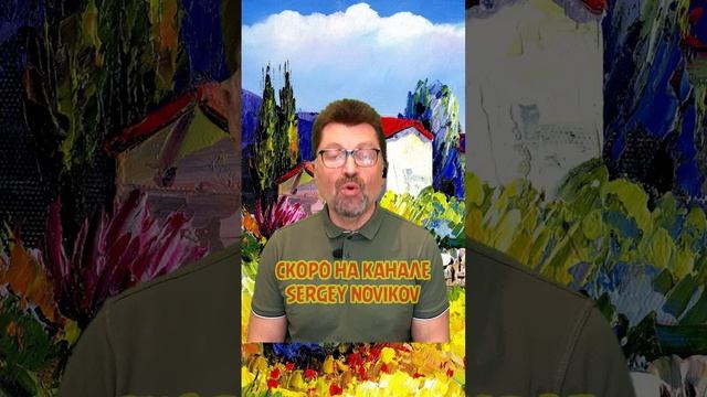 Пять правил мужского здоровья. Профилактика мужских болезней. смотреть онлайн