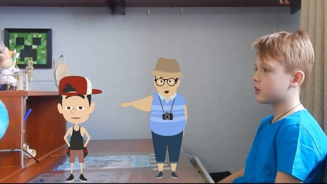 Про ученика и шесть единиц Стихи с мультиком смотреть онлайн