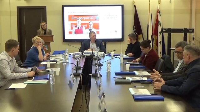 Заседание Совета депутатов 15 февраля 2024 года 2-я часть смотреть онлайн