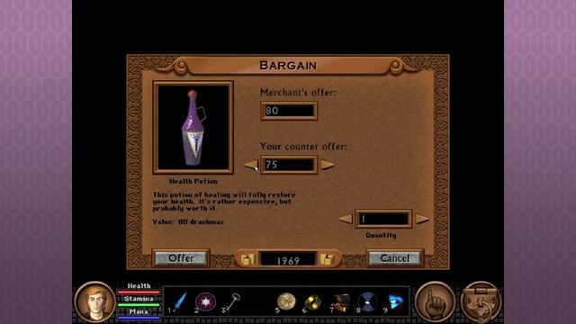 Sierra Saturday: Let's Play Quest for Glory V: Dragon Fire - Ep.10 - Least among apes смотреть онлайн