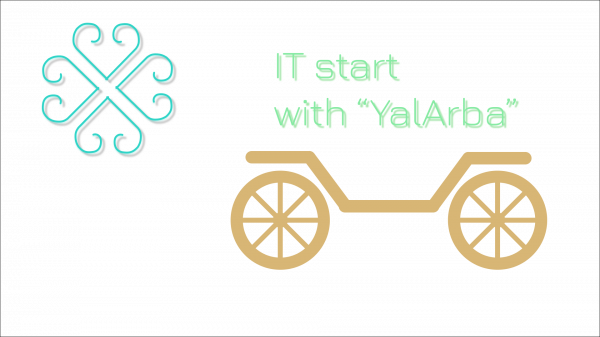 Intellij idea community edition IDE бесплатный инструмент для разработчиков на языке java.