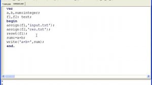 Работа с Файлами в Pascal