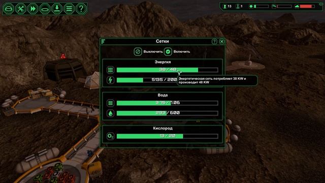 Planetbase (русская версия) прохождение на русском #53 Стабилизация смотреть онлайн