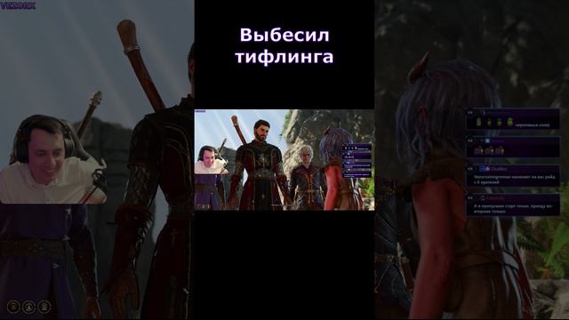 Орёл или решка #shorts смотреть онлайн