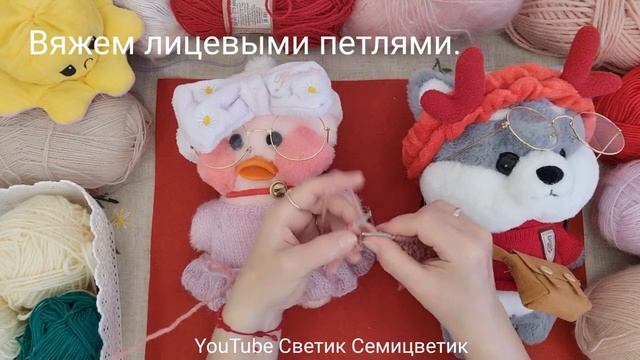 Такая красотища сведёт всех с ума Легко и просто DIY Поделки для уточки Лалафанфан. Собака Шиба-Ину смотреть онлайн