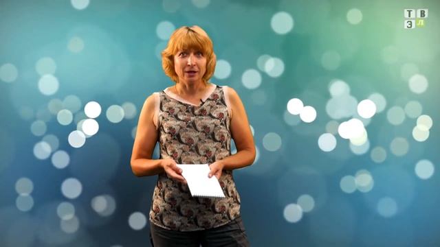 Советы психолога "Самооценка" - Елена Бурда смотреть онлайн