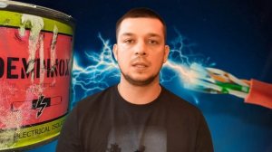 Покраска авто жидкой резиной Dempinox правильно! 12 важных правил при покраске авто жидкой резиной