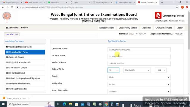 GNM ANM Application Process, GNM ANM Apply , WB GNM ANM Application смотреть онлайн