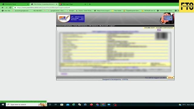 Dogma Soft Se PAN Card Kese Bnaye ! How to apply Pan Card with Dogma Soft. Fully Process смотреть онлайн