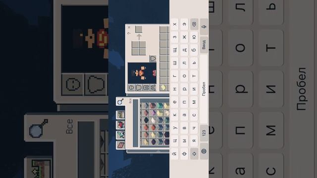 Как писать цветными буквами айфон-айпад смотреть онлайн