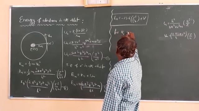 Energy of electron in nth orbit смотреть онлайн