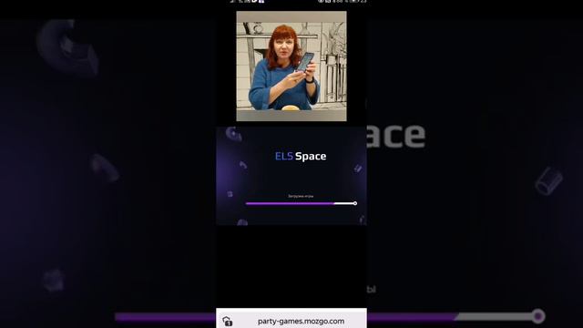 Предстарт игры ELS SPACE. Просто #КОСМОС #еюсброкер смотреть онлайн