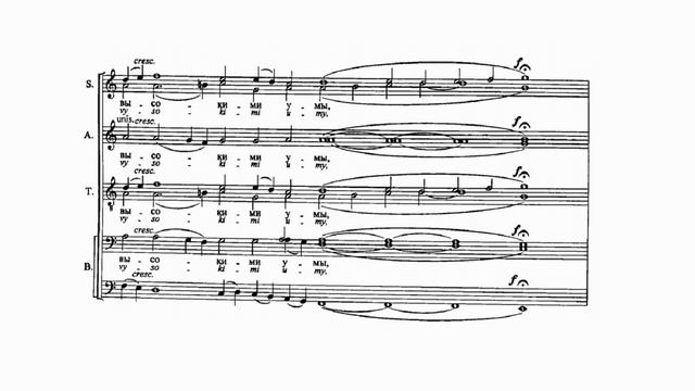 М.Штейнберг