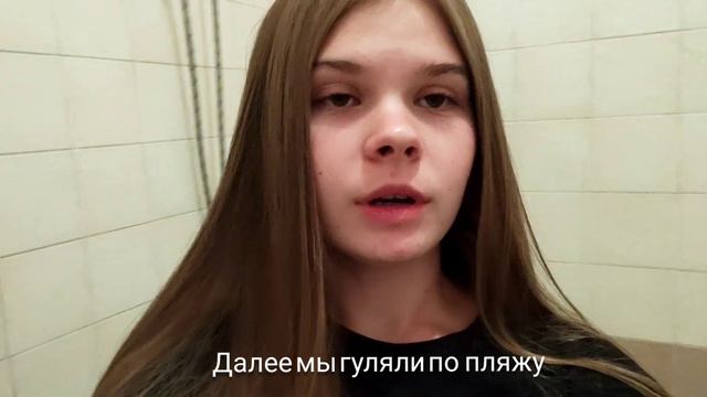 VLOG поездка на Иссык - Куль / Кыргызстан смотреть онлайн
