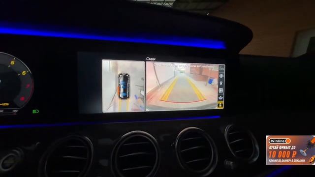 ?04.08.2023 | RavshanN. УСТРОИЛСЯ В БИЗНЕС ТАКСИ НА Mercedes E53 AMG