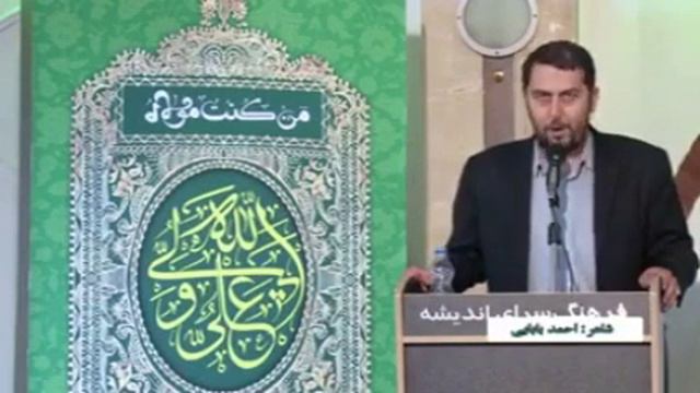 Эй Оли сууд смотреть онлайн