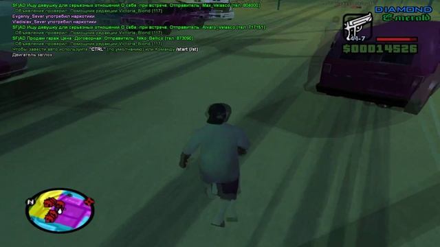 SAMP: Из грязи в князи! Усваиваемся на районе. Рисуем граффити (2/2) [DiamondRP] #15