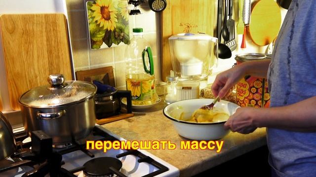 Магия Кулинарии