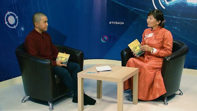 Путь буддиста