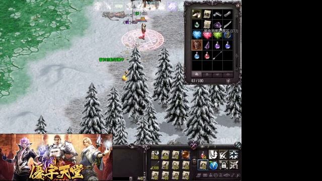 《優宇天堂娛樂 等你來加入，4/26》 смотреть онлайн