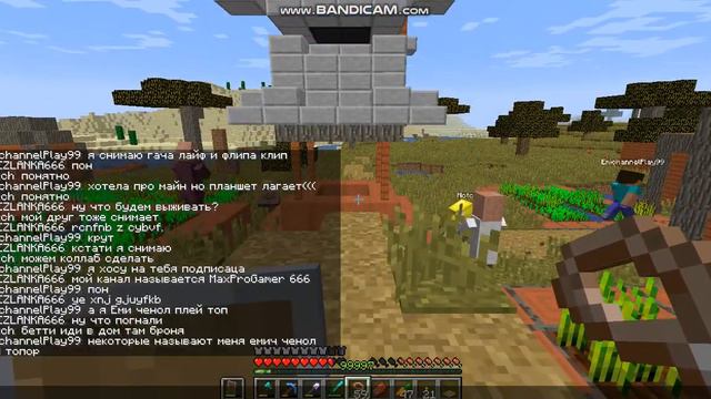 Новый друг бетти ^_^ (выживание в майнкрафт с другом) смотреть онлайн