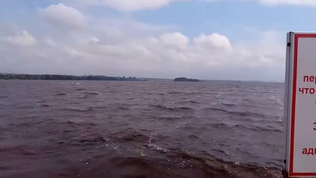 Как по Волге, по реке... смотреть онлайн
