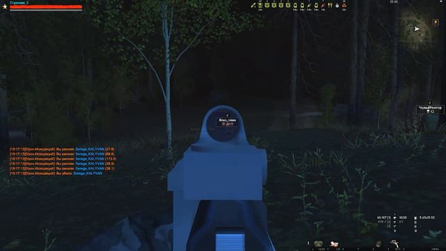 К2 - Субботний движ смотреть онлайн