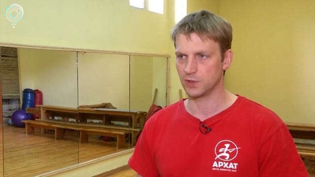 СпортОбзор: 30 мая 2017 смотреть онлайн