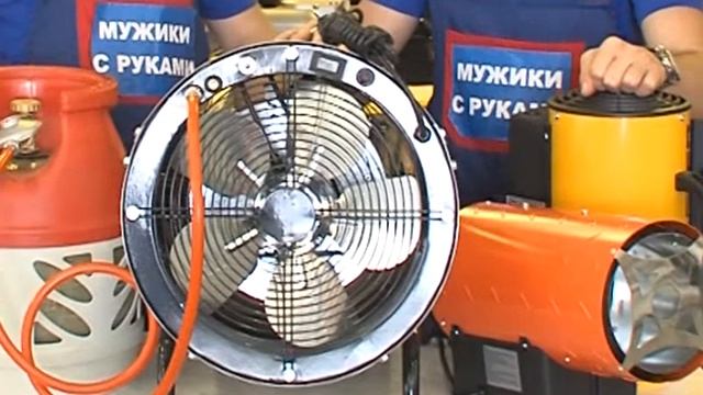 Выбираем и тестируем теплогенераторы на газу (газовые пушки). Советы от "Мужиков с руками" смотреть онлайн