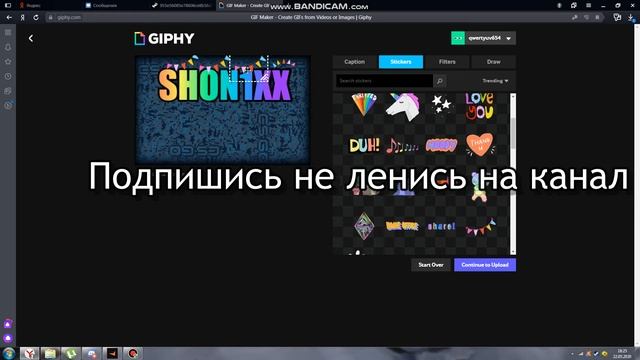 КАК СДЕЛАТЬ ВИТРИНУ ИЛЛЮСТРАЦИЙ В 2020? смотреть онлайн