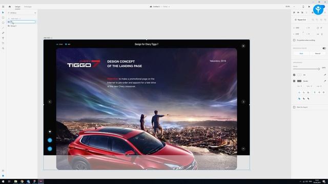 Анимация Figma в Adobe XD за 7 минут на Windows | Yakovlevv смотреть онлайн
