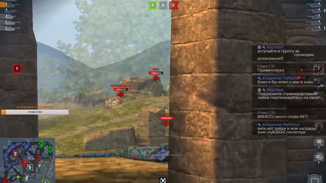 🔴World of Tanks Blitz 🔴 турнир 10 уровень!!!!! смотреть онлайн