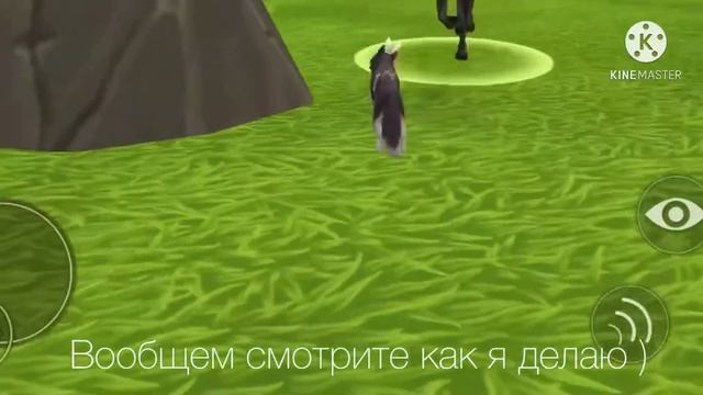 Как убить лося новичку?\самый легкий способ\ Хаска смотреть онлайн