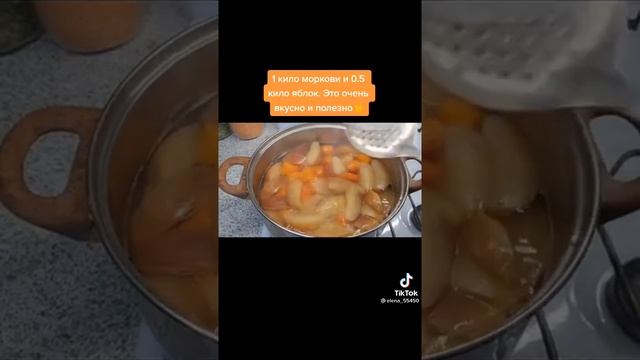 4 апреля 2022 г.