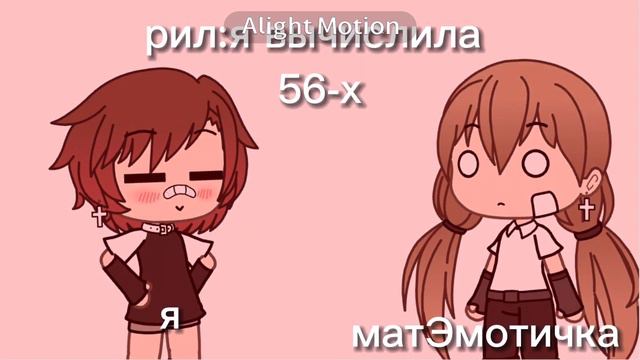 ||надо ехать в Кострому. смотреть онлайн