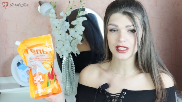 Fix Price _Покупки Фикс-Прайс смотреть онлайн