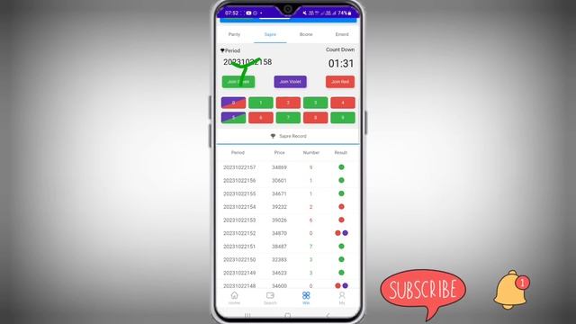 Mantri Mall App Earning Trick | Mantri Mall New Update Today | Mantri Mall App Withdrawal Proof смотреть онлайн